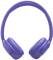 Миниатюра JBL Tune 530BT Lavender JBLT530BTLAVEU, фото 8