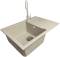 Миниатюра Adamant Horizon Medium Avena + змішувач 4824296104406, фото 1