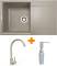 Миниатюра Adamant Horizon Avena + змішувач + дозатор 1824296901506, фото 1