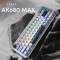 Миниатюра Ajazz AK680 MAX Magnetic Switch RGB USB White AK680-M-BWD-AW, фото 3