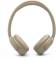 Миниатюра JBL Tune 530BT Beige JBLT530BTBEGEU, фото 4
