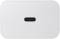 Миниатюра Samsung USB-C 45W + cable USB-C to USB-C white EP-T4511XWEGEU, фото 4