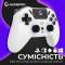 Миниатюра GamePro GPS20W 2.4G/BT 5.1/USB (Switch/PC/PS/iOS/Android), фото 18