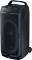 Миниатюра Samsung Sound Tower MX-ST50F Party Speaker 240W RGB Black MX-ST50F/UA, фото 9