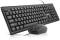 Миниатюра REAL-EL Kit 511 USB Black EL123100052, фото 2