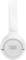Миниатюра JBL Tune 530 White JBLT530WHT, фото 2