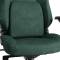 Миниатюра HATOR Arc 3 S Velour Emerald HTC3448S, фото 6