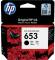 Миниатюра HP DJ No.653 IA 6075/6475 black 3YM75AE, фото 1