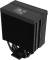 Миниатюра Zalman CNPS9XECODS, фото 7
