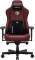 Миниатюра Anda Seat Kaiser 3E PVC XL Maroon AD23YC-XL-09-A-PV/C-A01, фото 15