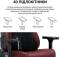 Миниатюра Anda Seat Kaiser 3E PVC Size XL Black AD23YC-XL-08-B-PV/C-B01, фото 16