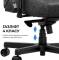 Миниатюра Anda Seat Kaiser 3E PVC Size XL Black AD23YC-XL-08-B-PV/C-B01, фото 18