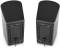Миниатюра REAL-EL S-135 USB Black EL121100019, фото 8