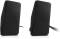 Миниатюра REAL-EL S-107 USB Black EL121100017, фото 7