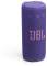 Миниатюра JBL Grip Purple JBLGRIPPUR, фото 3