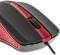 Миниатюра YENKEE YMS 1015RD USB Rad 45010821, фото 6
