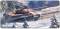 Миниатюра Wargaming World of Tanks TVP T 50/51 XL Multicolored FSWGMP_T50/55_XL, фото 1