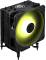 Миниатюра MSI MAG COREFROZR AA13, фото 1