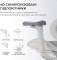 Миниатюра Sihoo DORO-C300L-A3-102, фото 13