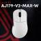 Миниатюра Ajazz AJ179 V2 MAX Wireless/Bluetooth/USB White AJ179-V2-MAX-W, фото 5