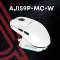 Миниатюра Ajazz AJ159P MC Wireless/Bluetooth/USB Charging Dock Whi AJ159P-MC-W, фото 4