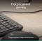 Миниатюра Logitech Signature Slim MK620 for Business USB-C UA Graphit 920-013349, фото 2