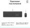 Миниатюра Logitech Signature Slim MK620 for Business USB-C UA Graphit 920-013349, фото 9