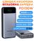 Миниатюра Sigma X-power SI30A7QLX 30000mAh, PD/130W, LED, cable 10 4827798479117, фото 7