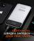 Миниатюра Sigma X-power SI30A7QLX 30000mAh, PD/130W, LED, cable 10 4827798479117, фото 8