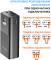 Миниатюра Sigma X-power SI30A6QLX 30000mAh, PD/65W, LED, cable 100 4827798835111, фото 6