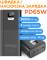 Миниатюра Sigma X-power SI30A6QLX 30000mAh, PD/65W, LED, cable 100 4827798835111, фото 7