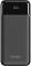 Миниатюра Sigma X-power SI30A4QL 30000mAh, PD/20W, QC22.5W, LED, c 4827798787311, фото 1