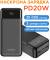 Миниатюра Sigma X-power SI30A4QL 30000mAh, PD/20W, QC22.5W, LED, c 4827798787311, фото 6