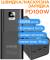 Миниатюра Sigma X-power SI50A6QLX 50000mAh, PD/100W, LED, cable 10 4827798741313, фото 6