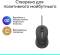 Миниатюра Logitech Signature M520 for Business USB-C Graphite 910-007511, фото 11