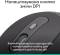 Миниатюра Logitech Signature M520 for Business USB-C Graphite 910-007511, фото 12