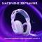 Миниатюра Logitech G522 Lightspeed Wireless Gaming Headset White 981-001550, фото 8