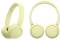 Миниатюра Sony WH-CH520 Wireless Yellow WHCH520Y.CE7, фото 1