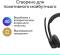 Миниатюра Logitech Zone 305 for Business Bluetooth Black 981-001458, фото 12