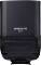 Миниатюра Canon SPEEDLITE EL-5 5654C004, фото 4