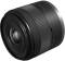 Миниатюра Canon EOS R50 V+ RF-S14-30mm PZ 6895C025, фото 6