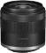 Миниатюра Canon EOS R50 V+ RF-S14-30mm PZ 6895C025, фото 12