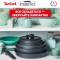Миниатюра Tefal L7629242, фото 15