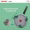 Миниатюра Tefal C3123253, фото 4