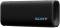 Миниатюра Sony ULT FIELD 3 Black SRSULT30B.E, фото 1