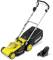 Миниатюра Karcher LMO 3-18 Battery 18V, 34см, 25-60мм (без АКБ та ЗП 1.445-410.0, фото 1