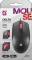 Миниатюра Defender Delta MM-523 USB Black 52523, фото 5