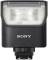 Миниатюра Sony HVL-F28RMA HVLF28RMA.CE7, фото 1