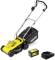 Миниатюра Karcher 1.445-401.0, фото 1