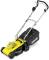 Миниатюра Karcher 1.445-400.0, фото 1